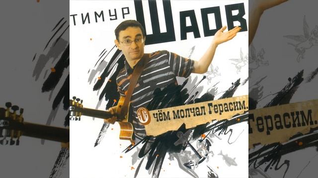 Нужные слова