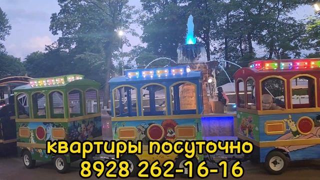 #ставрополь #квартира #отдых #посуточно #stavropol #парк #суточно т.89282621616