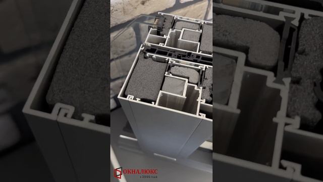 Характеристики и преимущества раздвижной алюминиевой системы SL-160. ОКНАЛЮКС Севастополь