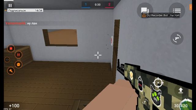 новая версия 6.1.6 смотреть онлайн