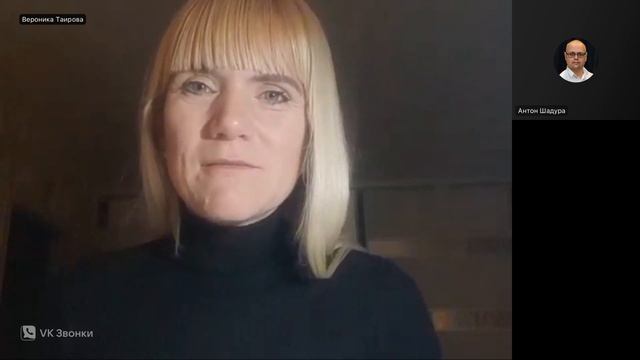 Показ объекта недвижимости
