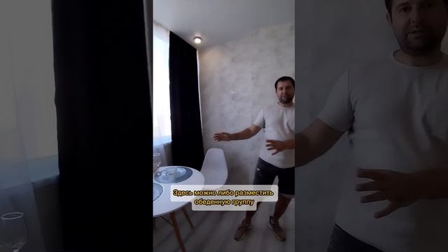 Продажа 3к квартиры в Краснодаре🔥 6,7 млн рублей👍