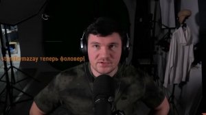 СТАС АЙ КАК ПРОСТО ПРО КОНФЛИКТ ТОПЫ И ЯНА ТОПЛЕСА