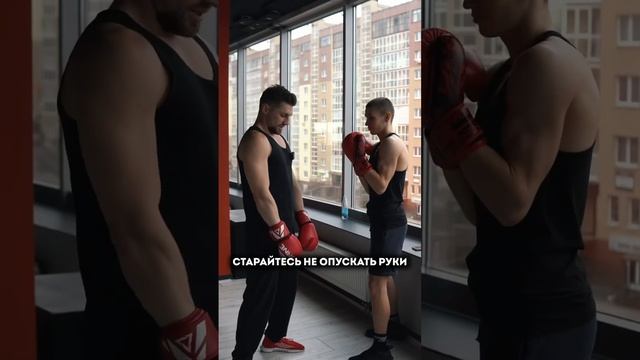 ЧТО НЕЛЬЗЯ ДЕЛАТЬ В УЛИЧНОЙ ДРАКЕ! 🥊