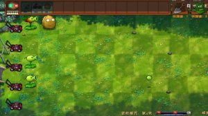 пвз 1 но это ##### ###