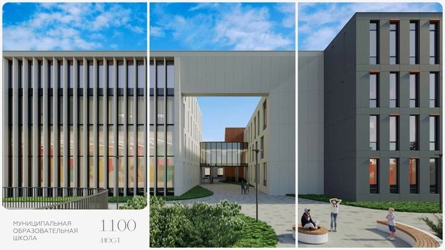 ЖК Кислород презентационный ролик смотреть онлайн