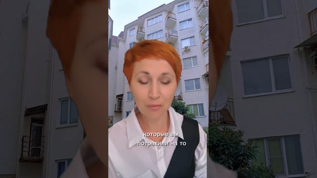 Ипотека Страхование #заботаосебе #психология