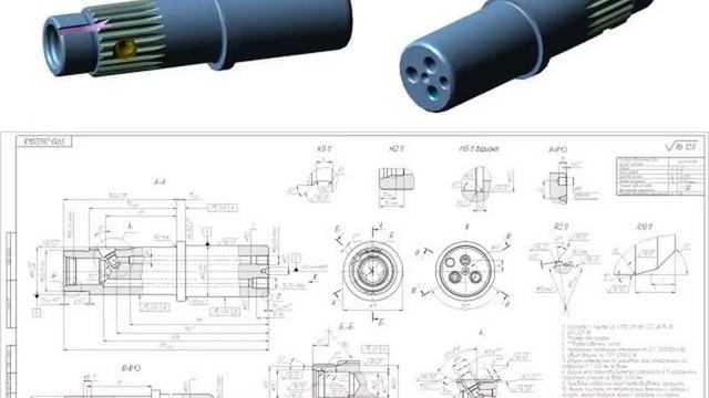 Реферат на тему договор смотреть онлайн