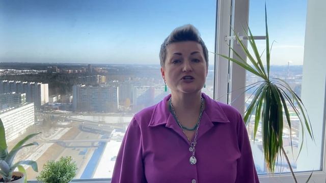 Работа для... смотреть онлайн