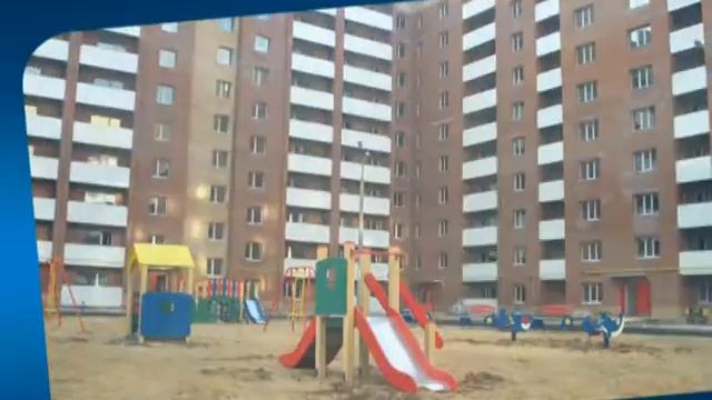 Finstroy2 смотреть онлайн