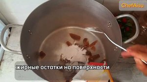 "Как Очистить 15-летний Нагар: Моя Свекровь в Шоке‼️"😱"Чудо-Средство для Очистки Сковороды#лайфхаки