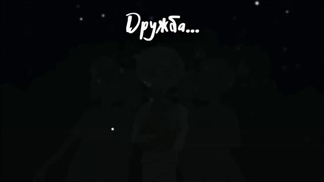 Мультфильм про психолога