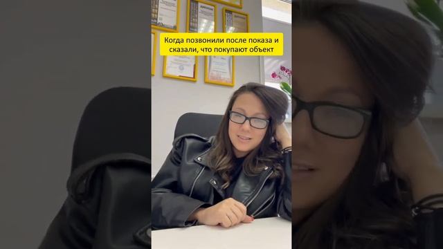 👁ОДИН РАЗ ПОКАЗАЛА)))...👀 смотреть онлайн