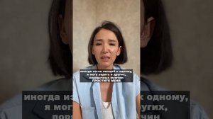 🆘 Родной отец выселяет детей из дома #dana_ateshova