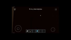 Как сбежать от РОДИТЕЛЕЙ 2 (SCHOOLBOY RUNAWAY)