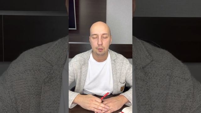 6.5 Как увеличить продажи х2. Декомпозиция смотреть онлайн