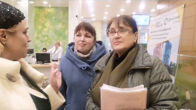 Видеоотзыв о работе риэлтора Светланы Лебедевой 🦢