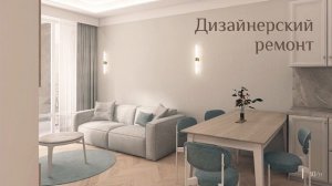 Анапа. Гостиничный комплекс EDEN FAMILY HOTEL. Для отдыха и сдачи в аренду.