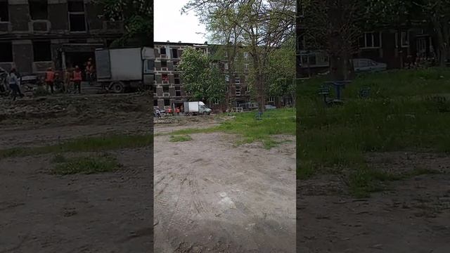 Мариуполь Троицкая 44 (часть 1) смотреть онлайн