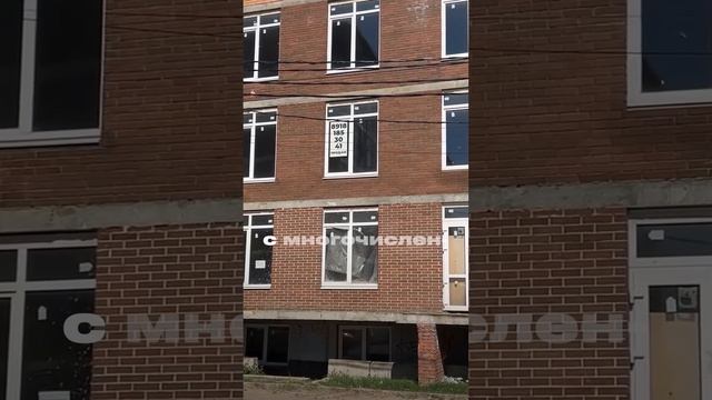 Мансарды и цокольные этажи #недвижимость #краснодар #михаиленгибаров