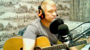 песни под гитару коротенький и тихий стрим