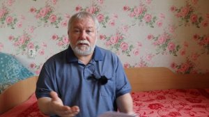 Образ предков наших. Вибрации-ветры