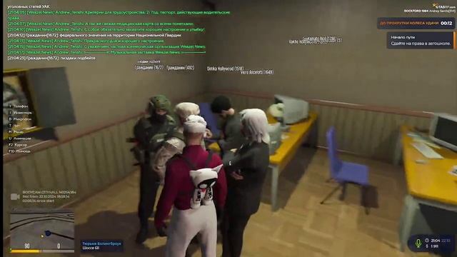 поле