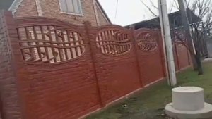 Скадовск,26 февраля 2024.