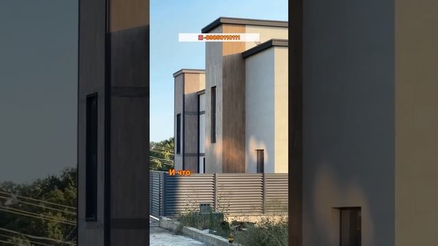 Недвижимость в Сочи! смотреть онлайн