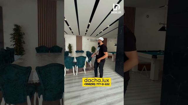 Dacha HITECH LUX (Дача) смотреть онлайн