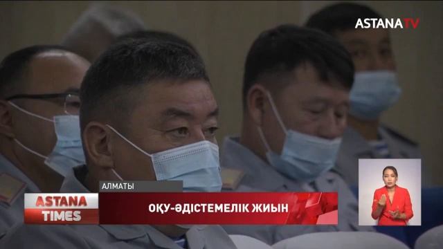 ASTANA TIMES 20:00 (14.07.2022) смотреть онлайн