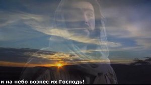 В райском небе.(Александр Старостенко.)Православные песни.