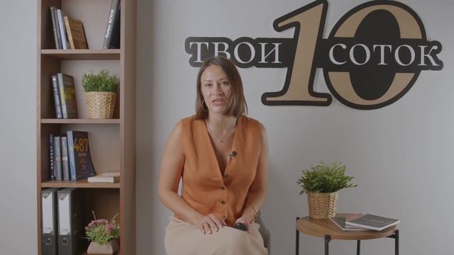 Земельный участок от государства со скидкой 97%. Земля за 3% от кадастровой стоимости