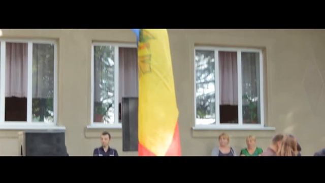 Реуцел