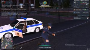 гепард