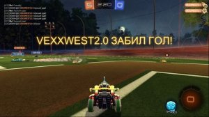 Rocket League - гол тимейта вихревой в пустые ворота...