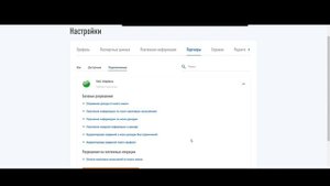 Как самозанятый выдает чек физикам и юридическим лицам