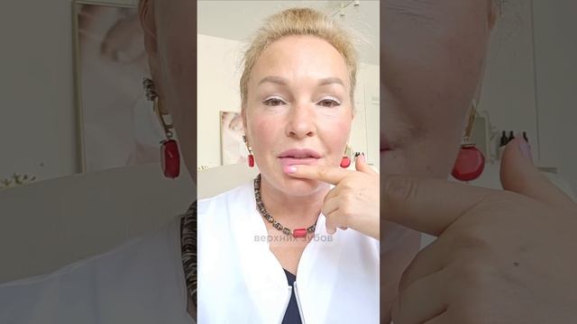 ПРИВЕТЛИВОЕ ЛИЦО! ОДНО УПРАЖНЕНИЕ!