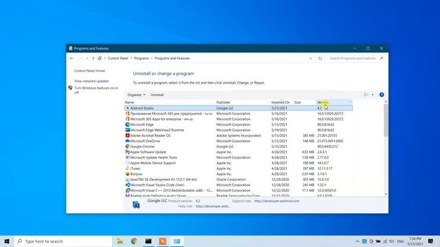 How to un-install Android Studio on Windows 10 | Step by Step