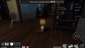 Бонус к видео с персонажем Скрапс (притягивание)