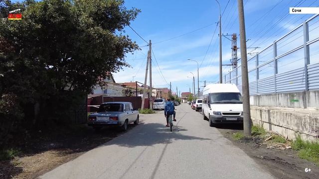 Сочи, улица Насыпная, дом 61, Адлерский район, весна 2022, Каталог недвижимости Смотридом смотреть онлайн