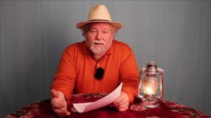 Кто такие сказители. Часть 1