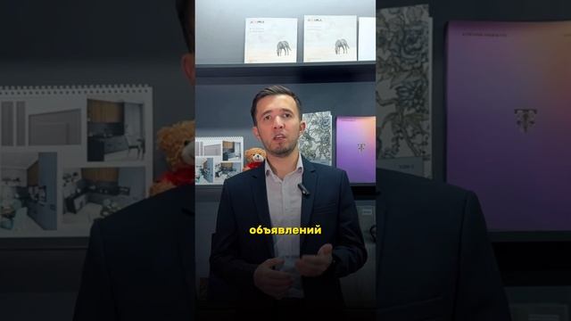Как быстро и  бесплатно оценить рыночную стоимость квартиры? #риэлторказань #недвижимость