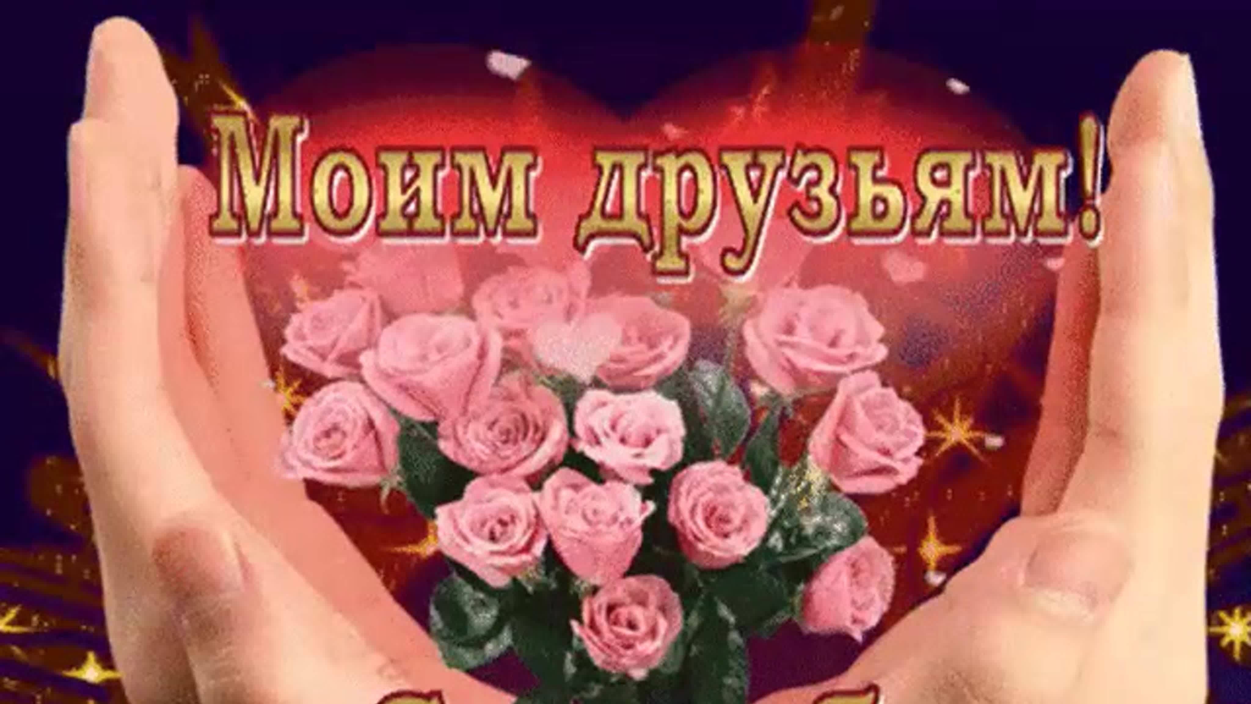 МОИМ ОДНОКУРСНИКАМ РГПИ, ЧАСТЬ 1.