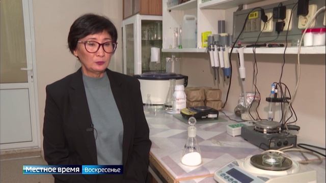 Иркутские химики получили грант на разработку технологии получения сахарозаменителя ксилита
