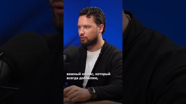 Как получить 50% годовых? // Smarent