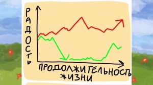 Персонажи, о которых можно было сказать больше пару строк // Коты-Воители