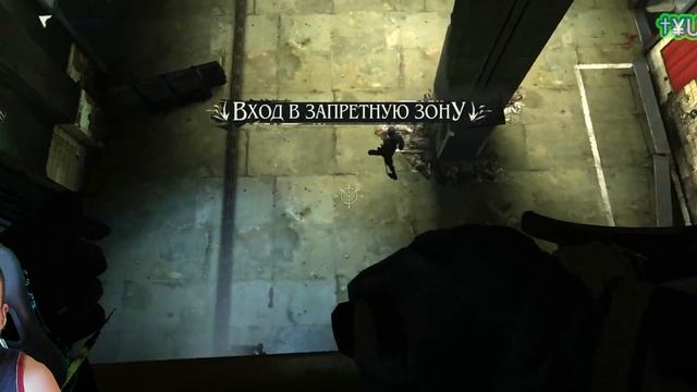 Dishonored[DLC The Brigmore Witches] - Тюрьма Колдридж - Отсрочка казни Лиззи #2|Ветеран|Без убийств смотреть онлайн