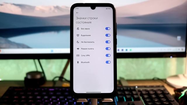  Установил HyperOS на Redmi Note 7  Как он с HyperOS в 2024?