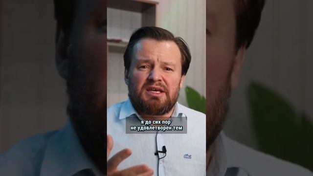заболевания печени и психосоматика #психосоматика #психосоматиказаболеваний #психосоматолог